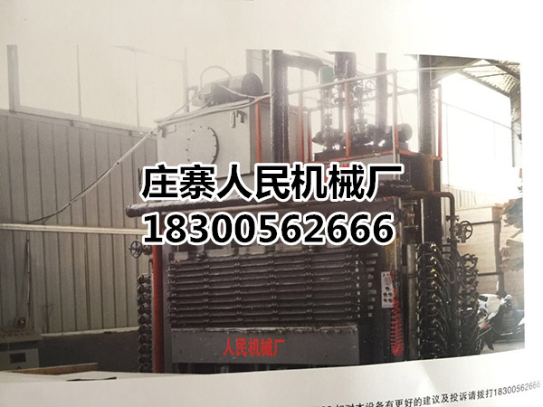 好色先生TVAPP