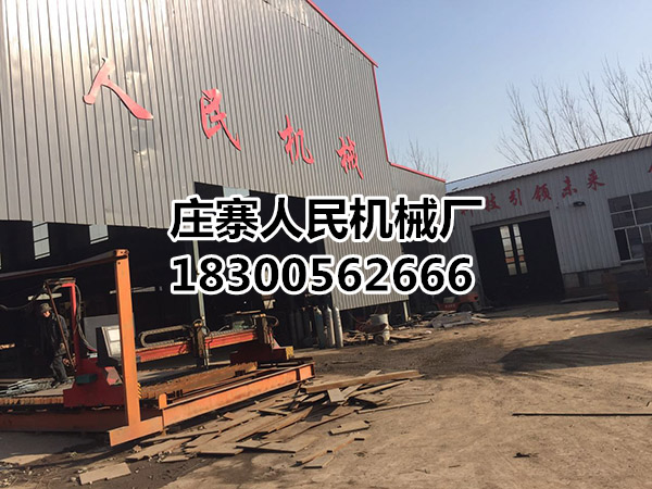好色先生污污污機械廠
